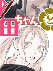 黄昏收音机 推荐缩略图